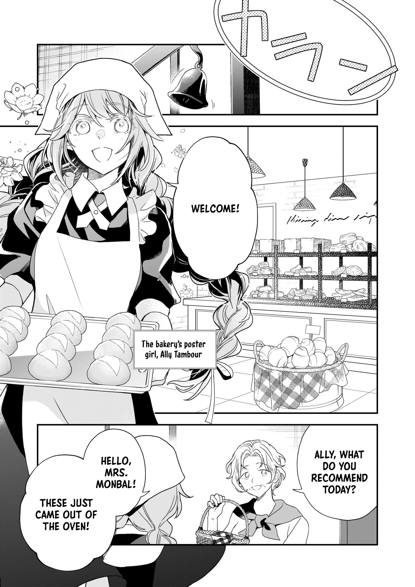 Dai Seijo wa Ten ni Mesarete, Panya no Gijo ni Narimashita Chapter 1 Page 6